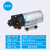 微型高压隔膜泵自吸水泵DP-60直流泵12V24v喷雾增压泵 DP-130B-24V-带压力开关