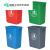 无盖分类垃圾桶敞口大容量物业小区环卫户外公园长方形垃圾箱 绿 绿色厨余垃圾方形款60L