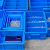 加厚塑料零件盒货架收纳整理箱车间周转框五金配件螺丝分格小盒子 360-180箱415*285*190mm
