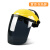 电焊防护罩脸部头戴式焊工面屏面罩打磨防飞溅二保氩弧焊帽防烤脸 黄顶灰屏