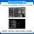GD32F303开发板评估板替代STM32F103单片机u-cos例程开源 ESP8266串口WIFI透传模块