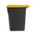 天枢20L脚踏式垃圾桶脚踩带盖小号分类塑料商用酒店厨房客厅办公室卧室灰桶黄盖(小人标)带内桶