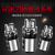 HSK63A加长侧固试刀柄高速HSK63A-SLN253240U钻刀柄SLA侧固面铣刀 HSK63A-SLN25