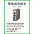 研华网关ECU-1251TL 1051E/TL 智能无线工业物联网通讯站立式 单适配器 (联系客服)