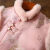 HXZP中国风马甲2024冬季新款女装新中式加绒加厚旗袍马夹兔毛唐装背心 粉红色 XL