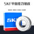 平面  推力球轴承 SKF51209[45*73*20] 其他