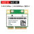 NGFF M2转PCIE双频转接卡/板7260 AX210 BE200 WIFI7 6E无线网卡 AX1650 MINIPCIE_WIFI6_300