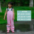 幼儿园男女儿童套装雨衣背带雨裤连体安吉游戏服两用款防水全身 901粉色(背带裤) XL