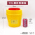 定制适用医疗利器盒锐器盒加厚圆形方形污物桶废物盒黄色针头盒5L20L8L 圆形黄色10L