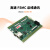 国产ARM FPGA双核心开发板GD32F450II SL2S-25E iCore3L银杏科技 绿色 iCore3L+DAP+XIST