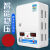 稳压器220v大功率15000w空调专用调压器全自动商用电压稳定器 15kw升级款（自带插座）