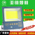 上海亚明led投光射灯户外防水车间厂房室外照明庭院探照路灯 收藏加购享[延保两年]