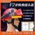 F2头盔抢险救援头盔消防员头帽新式韩式欧式防护地震应急蓝天救援安全帽头盔 红色普通护目镜