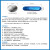 nRF5284052832 USB Dongle蓝牙抓包模块BLE4.25.0可二次开发 E104-BT5040UA 拿样价