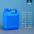 塑料桶加厚扁桶包装化工桶5kg 2.5L10公斤方桶消毒剂桶 5L 带字款(36个/件)