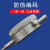 桂林指针式百分表0-3-5-10-20mm高精度防震指示表精度0.01mm 0-3mm百分表小表盘