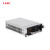 新华三（H3C）PSR75-12A 75W交流可插拔电源模块（仅适用于非POE款型）（适用型号：S5130S-HI/S5570S-EI）