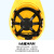 安全帽工地国标加厚领导施工建筑工程工作白色头盔印刷定制 O型-黄色