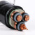 川鹰牌高压国标铜芯电缆ZC-YJV22-3*240/米/哈沈电缆（100米起售）