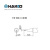日本白光（HAKKO）FX888D 专用焊嘴 T18系列焊嘴 一字（扁平）型 T18-D08