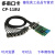 CP-118U PCI卡 8口RS232 422 485多摩莎卡 串口