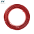 华东电缆 铜芯塑料线 BVR  平方/盘 BVR  16  红色