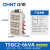 正泰（CHNT）交流接触式调压器 大功率三相380V 变压器调节器 TSGC2-6 