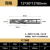 镶合金铣刀加长4刃数控刀具直柄螺旋焊接立铣刀硬质钨钢 16*50*16*120mm
