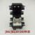 全铝异型线夹杭州型并沟线夹JBL16-120 带罩 50-240电力金具 JBL50-240带罩
