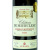 利枫法国原瓶进口红酒 德米酷城堡超级波尔多干红葡萄酒 750ml 单支装
