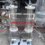 定制有机玻璃离子交换柱 实验室树脂柱层析柱 小型成套离子交换设备