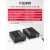 hdmi光端机音视频转光纤延长收发器高清1080P网络监控投影带 HDMI+USB光端机(1对)SC