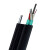 8字缆GYXTC8Y-12B1.3单模光纤室外铠装4/6/8芯束管自承式架空光缆 GYXTC8Y-6芯
