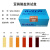 KYORITSU 日本共立水质快速测试盒   亚硝I酸盐【16-660mg/L】高浓度 【WAK-NO2(C)】50次/盒 比色法