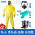 TWTCKYU3000防护服防化学品处理耐酸碱工业连体带帽防化服 连体半面罩套装(综合型防护)_ S