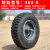 农用400-8脚轮橡胶实心轮带轴重载单轮加厚单轮 带轴单轮磨标特厚铸铁轮毂6206