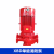 消防水泵室内消火栓喷淋加压泵长轴柴油机消防泵全套增压稳压设备 单级消防泵5.5kw