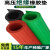 绝缘橡胶垫 10kv配电房高压防滑地毯 黑红绿色配电室耐高压绝缘垫 8mm【1米*5米】 绿条纹 耐25KV