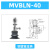 威尔克VRK MVBKN/MVBTN/MVBLN系列机械手配件吸盘支架金具真空吸盘金具 MVBLN40 铜镀镍金具 