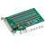 研华PCIE-1752-AE/PCI-1752U-BE/64通道高电压隔离保护数字输出卡 PCI-1752U-BE