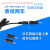 8.4V指纹解锁智能充电器两串18650锂电池7.4V聚合物注氧仪充 8.4V1A