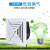 金羚排气扇卫生间换气扇墙壁式窗式厕所抽风机排风扇10寸回型面板BPT15-12-30(P7A)开孔240*240mm