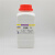 生化试剂 脱氧胆酸1钠 进分5g 25g cas:302-95-4 实验试剂 5g