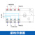 正泰NH42-100/4SZ PC级双电源自动转换开关250A隔离型NH42/4SZ双电源 100A