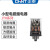 正泰（CHNT）通用型小型大功率电磁继电器JTX-3C AC220V 交流 3NO+3NC 10A