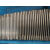 立方氮化硼焊接铣刀模具P20加工专用立铣刀雕刻机床焊接陶瓷铣刀 10*150L双头