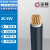 金杯（GOLD CUP) ZC-YJV 1*185 国标铜芯阻燃电力电缆 1米价（30米起售）零剪不支持退换