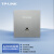 TP-LINK AX3000双频千兆面板AP大户型全屋wifi6无线mesh组网PoE供电AC管理TL-XAP3002GI-PoE深空银薄款易展版