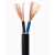  CN30 铜芯电缆线 电源线 两芯多股护套电线电缆 黑*RVV2X0.5 (20米/卷）一卷价
