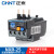 热继电器过载保护器NXR-25配NXC使用25A昆仑38A 100A过流保护 NXR-25 4-6A 适用NXC-25以下